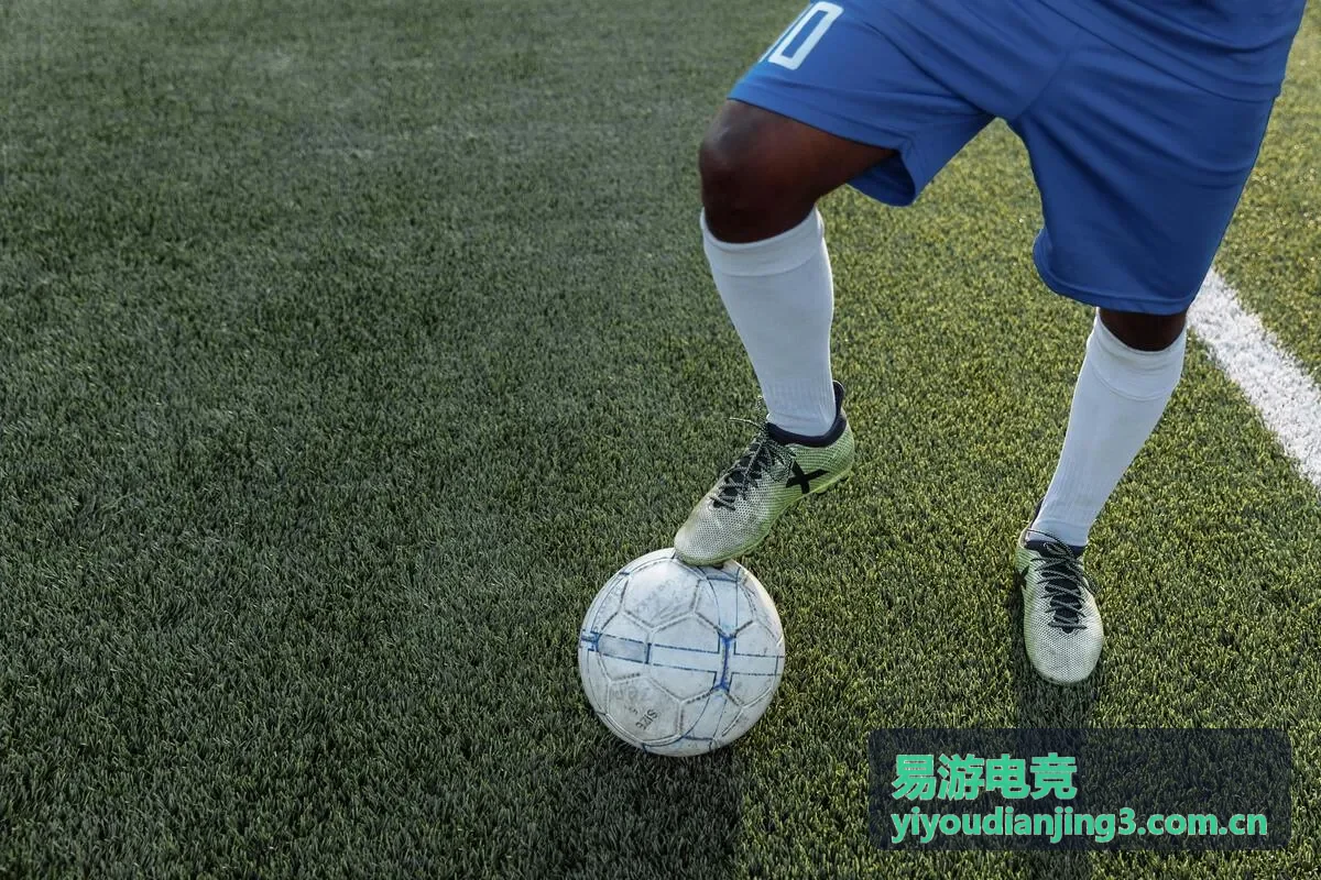易游电竞数据分析